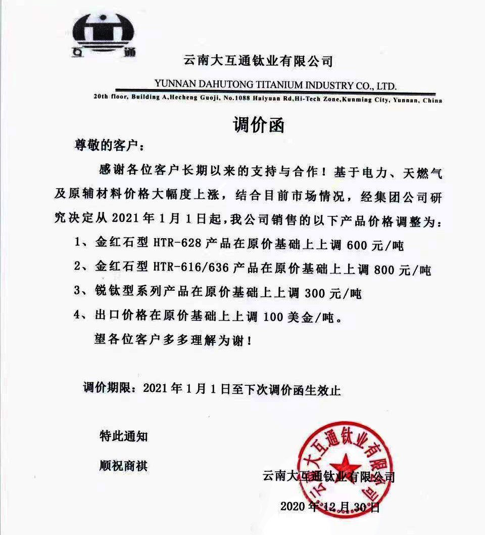 环亚集团·AG88(中国游)官方网站