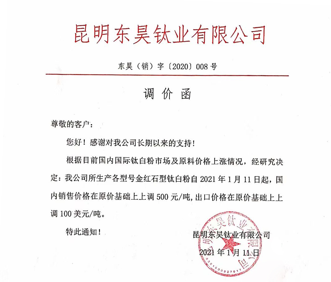 环亚集团·AG88(中国游)官方网站